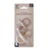 4PK Silicone Soothers Bundle - Sand & Nutmeg (0-6M)
