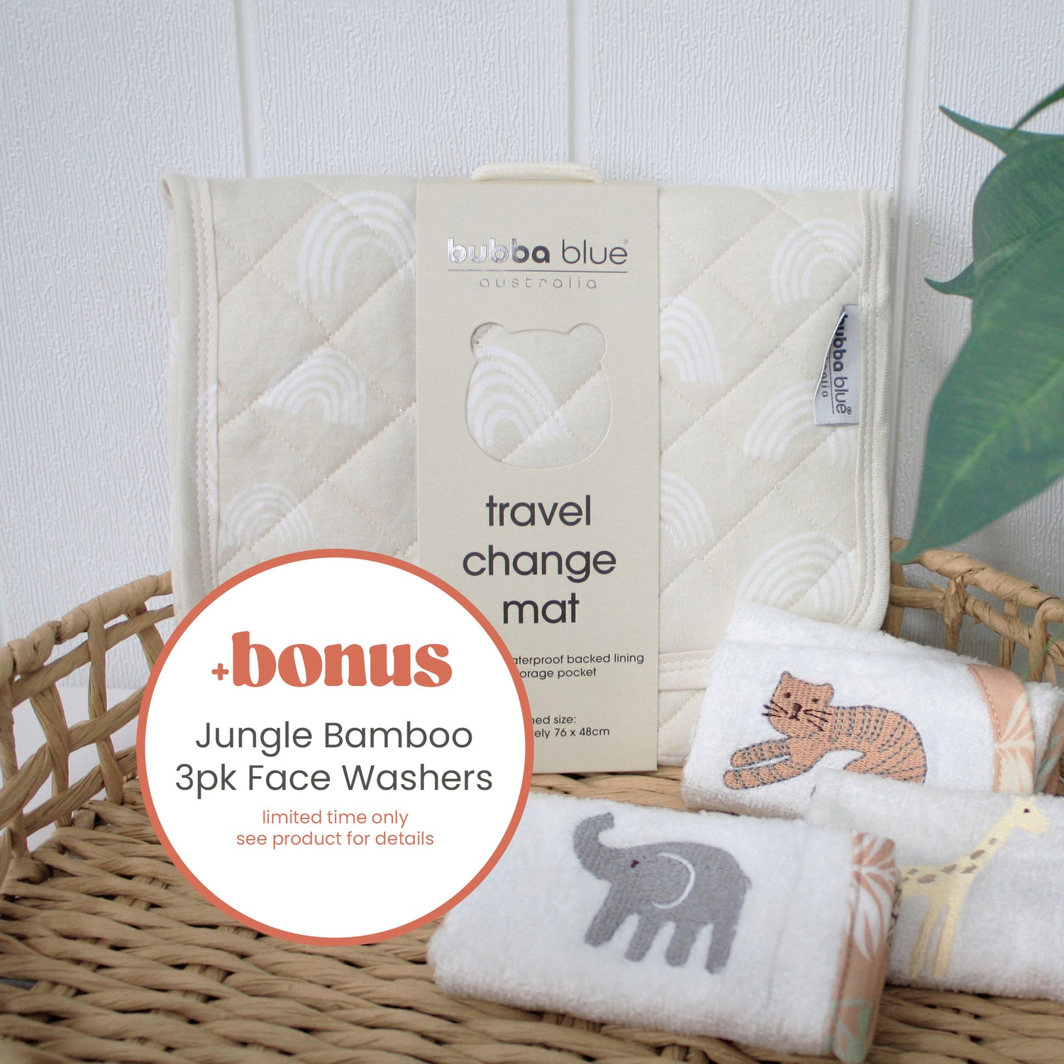 Nordic Travel Change Mat - Sand Plus FREE Jungle Face Washers
