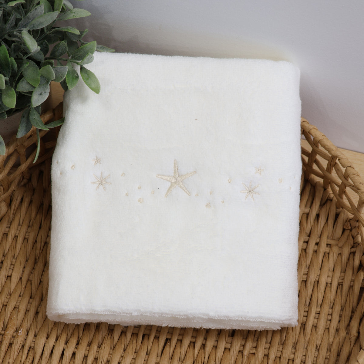 Twinkle Twinkle Bath Towel