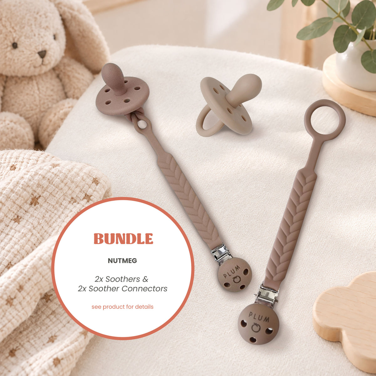 Plum Silicone 2x Soothers & 2x Connectors Bundle - Nutmeg(NB-6M)